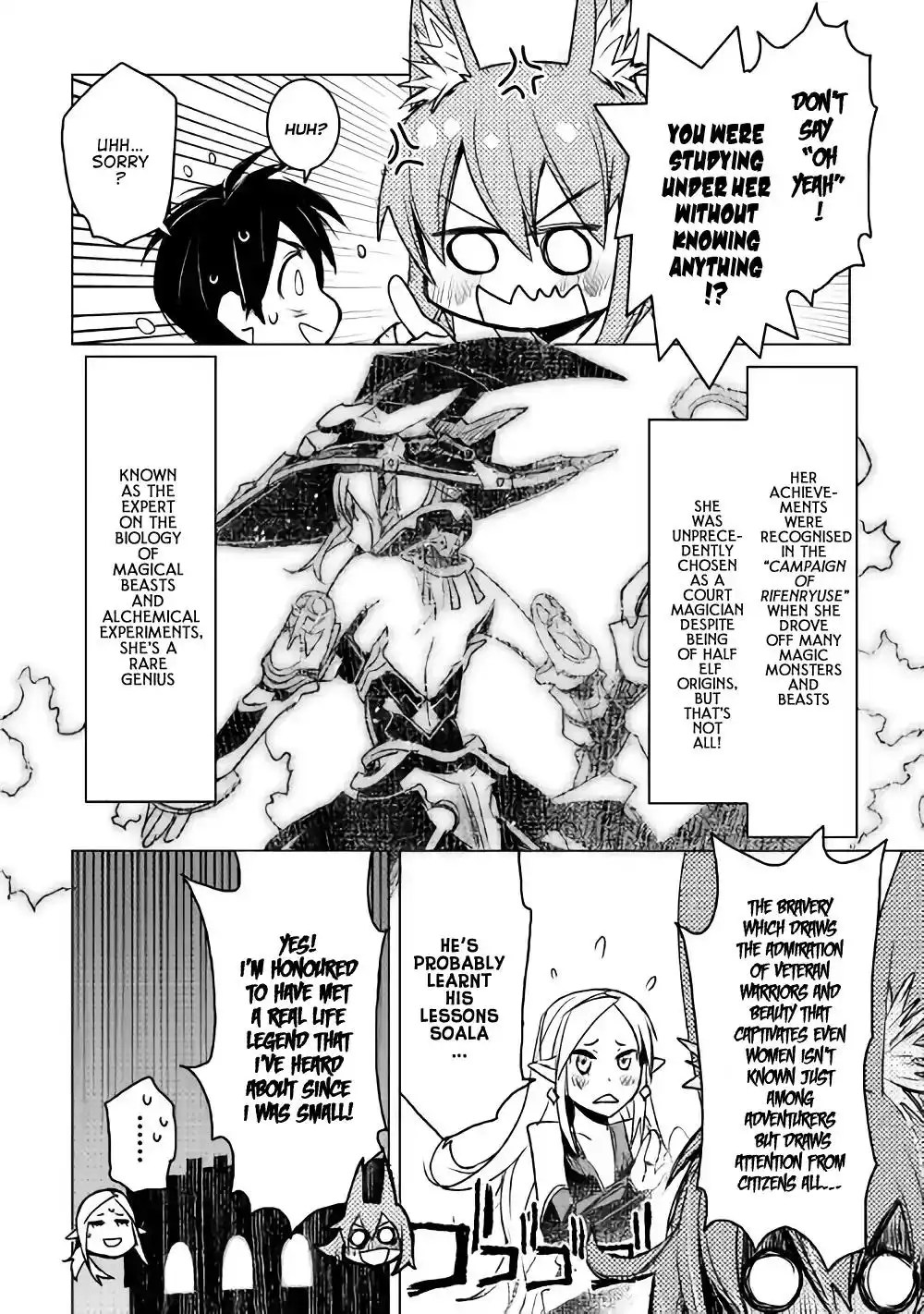 Kuro no Souzou Shoukanshi - Tenseisha no Hangyaku Chapter 8 15